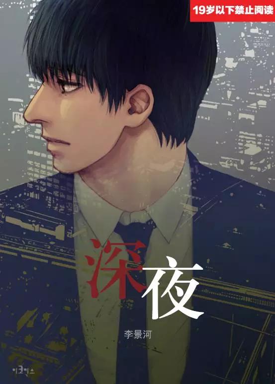 第16回0