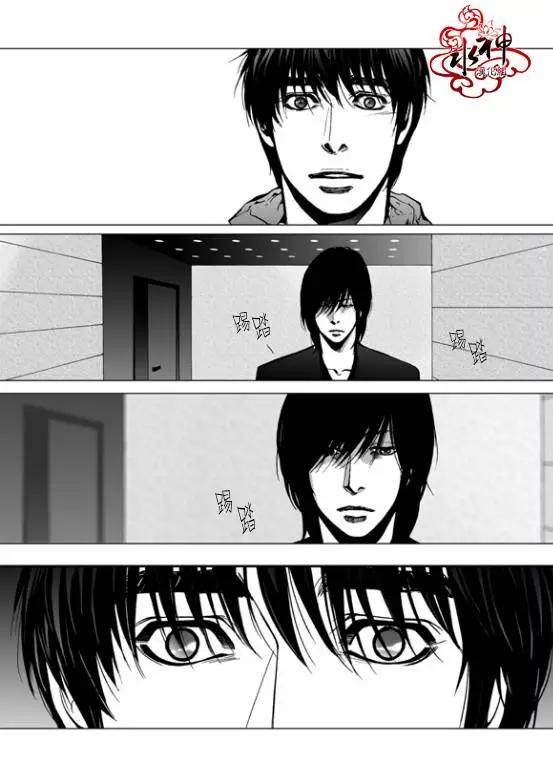 第16回11