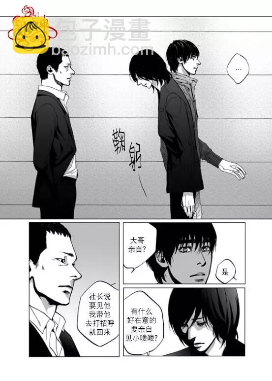 第16回12