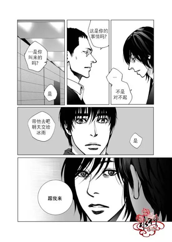第16回13