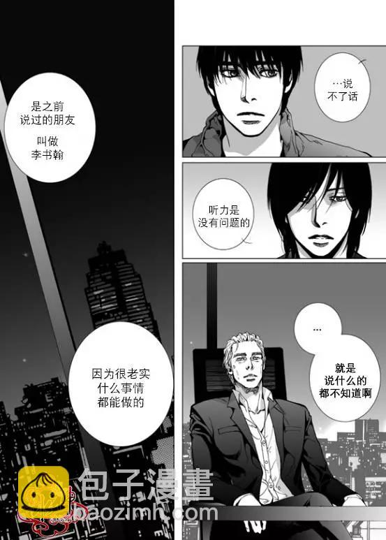 第16回14