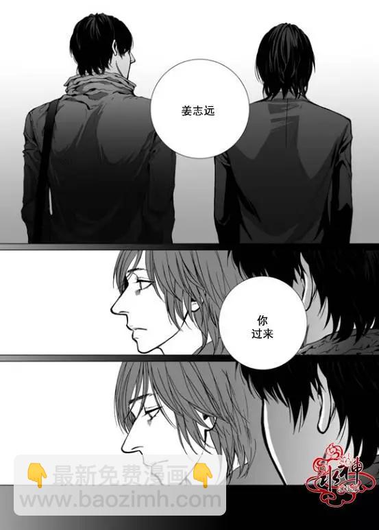 第16回16