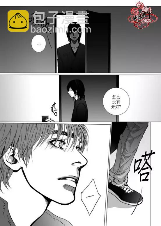 第16回19