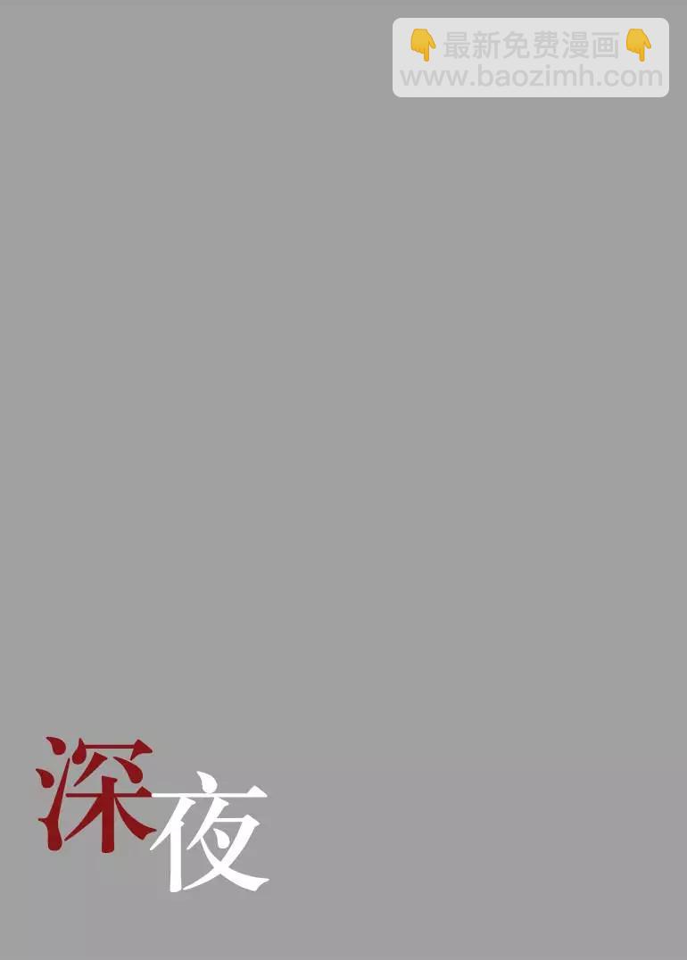 第16回2