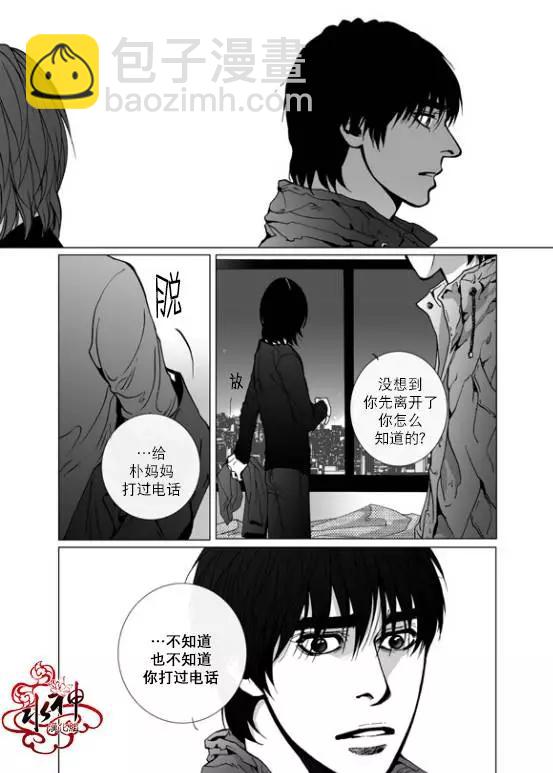第16回22