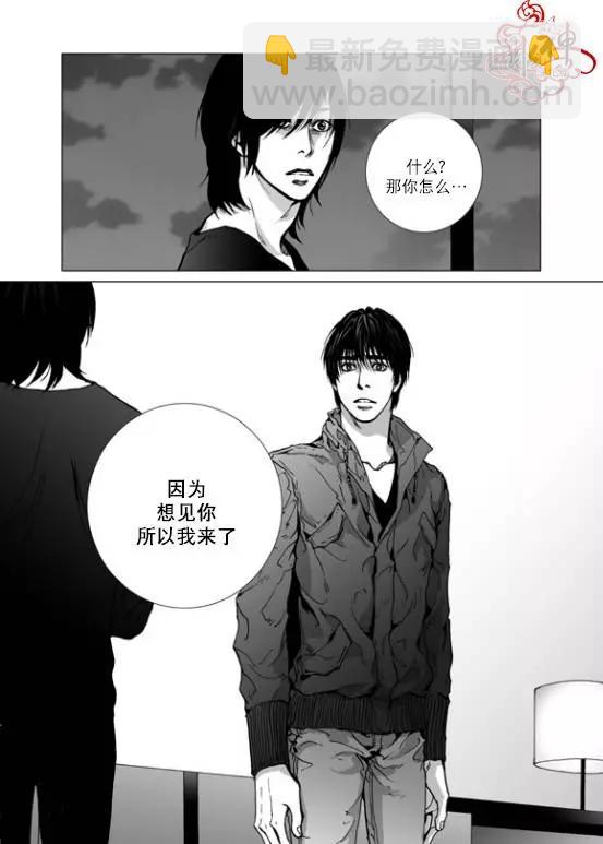 第16回23