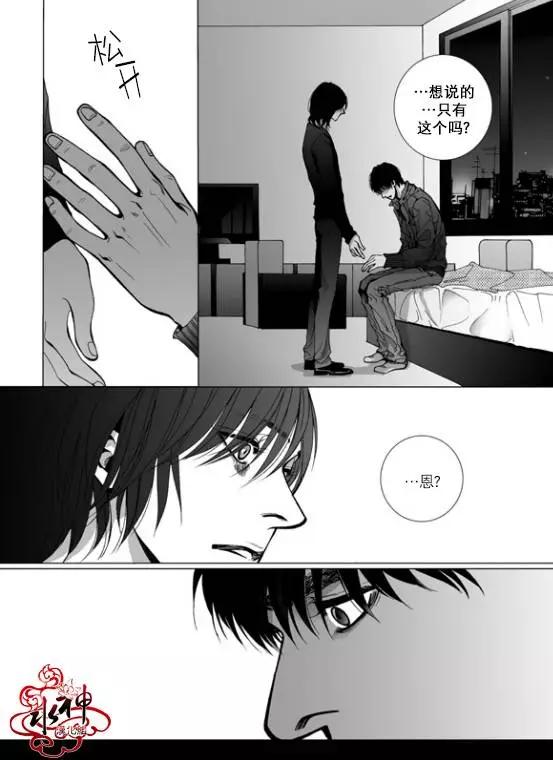 第16回26