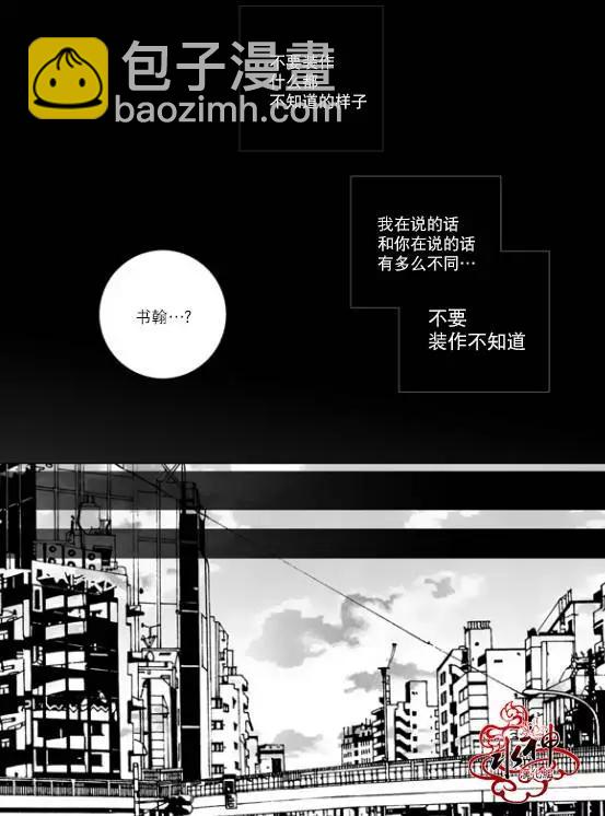 第16回27
