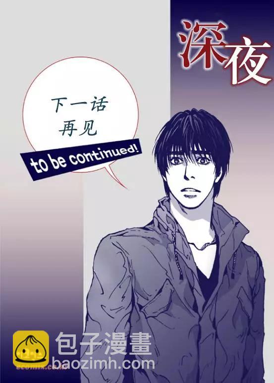 第16回28