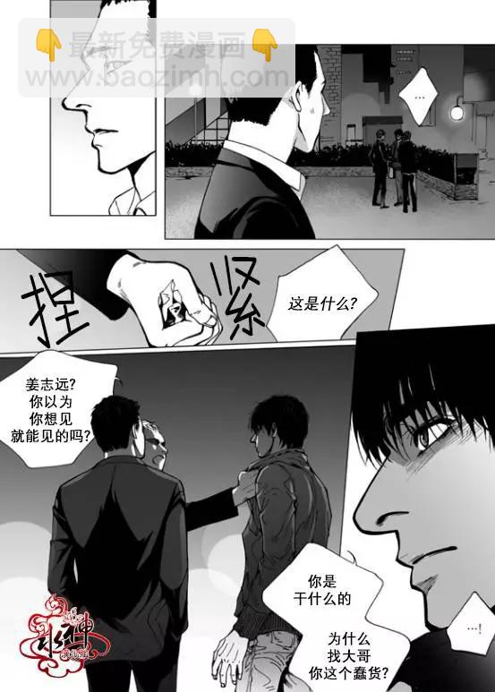 第16回5