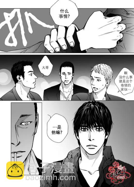 第16回6