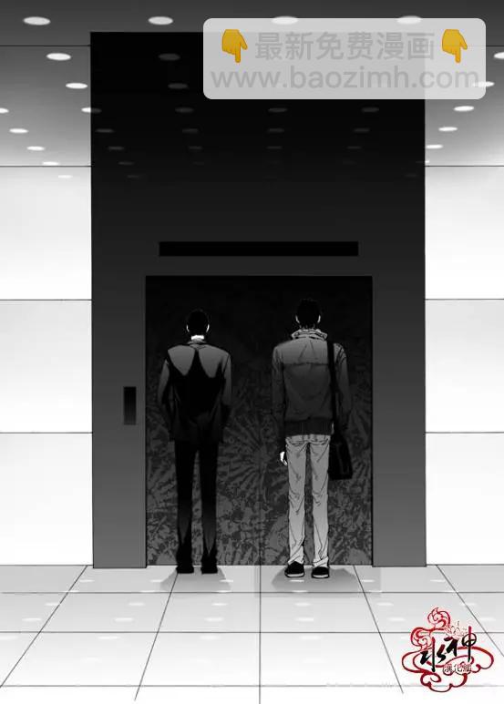 第16回7