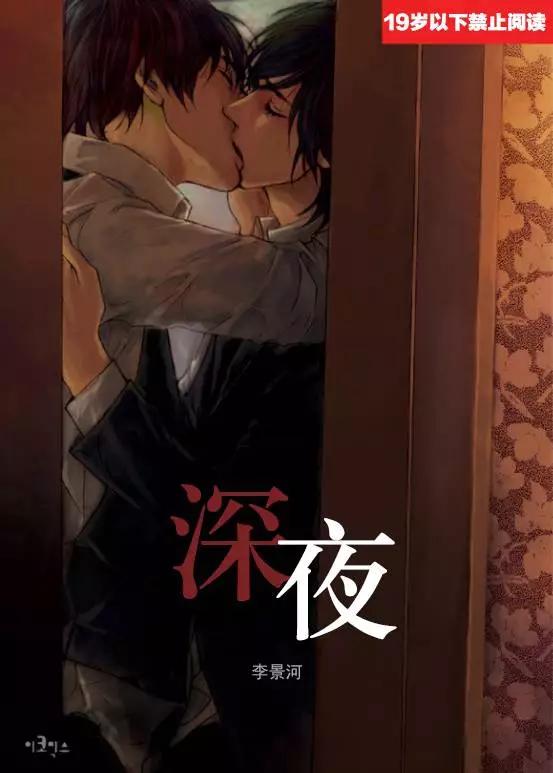 第19回0