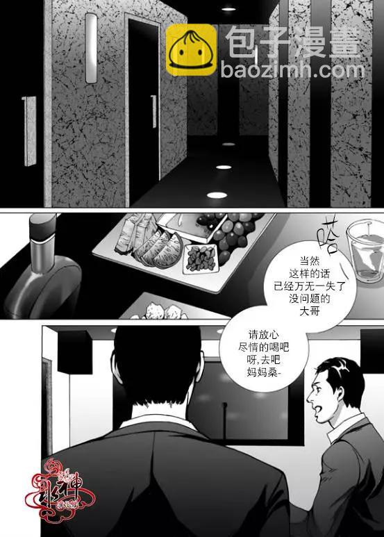 第19回12