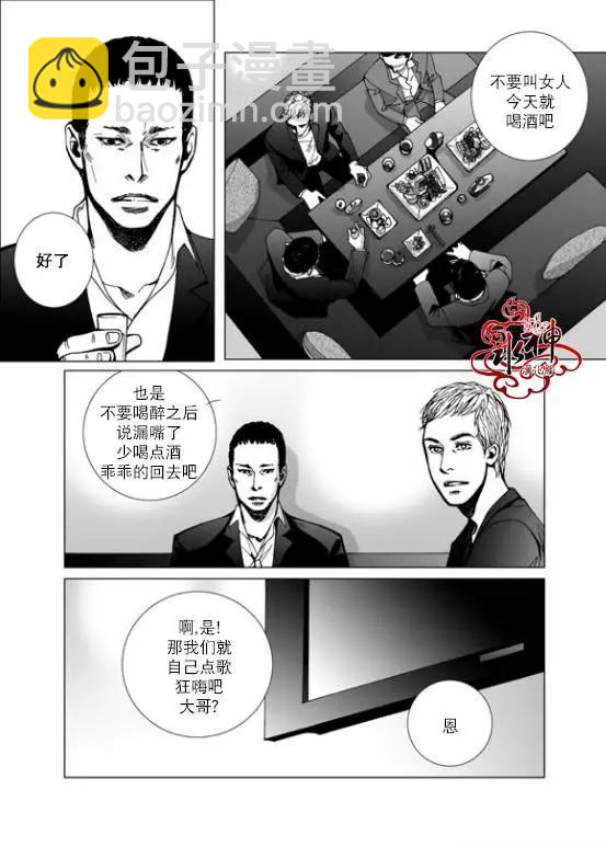 第19回13