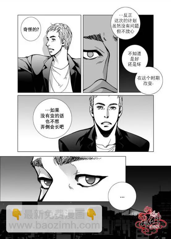 第19回15