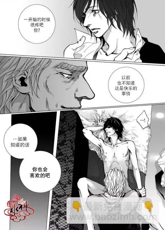 第19回18