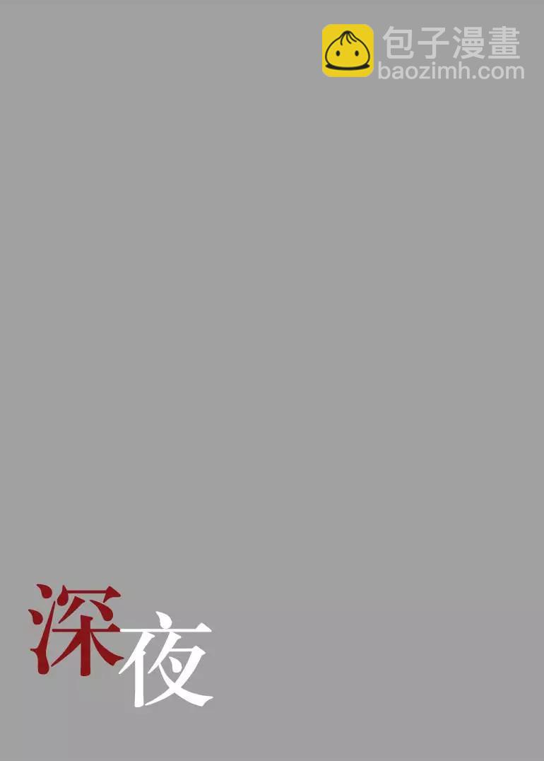 第19回2