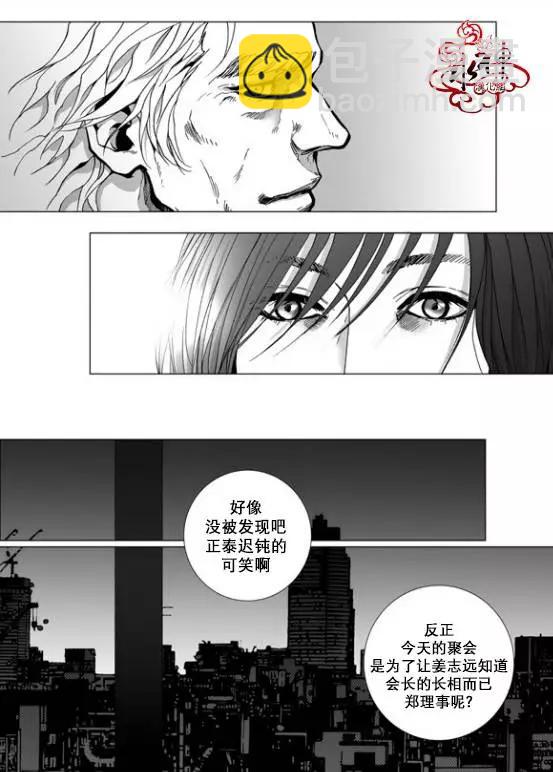 第19回7