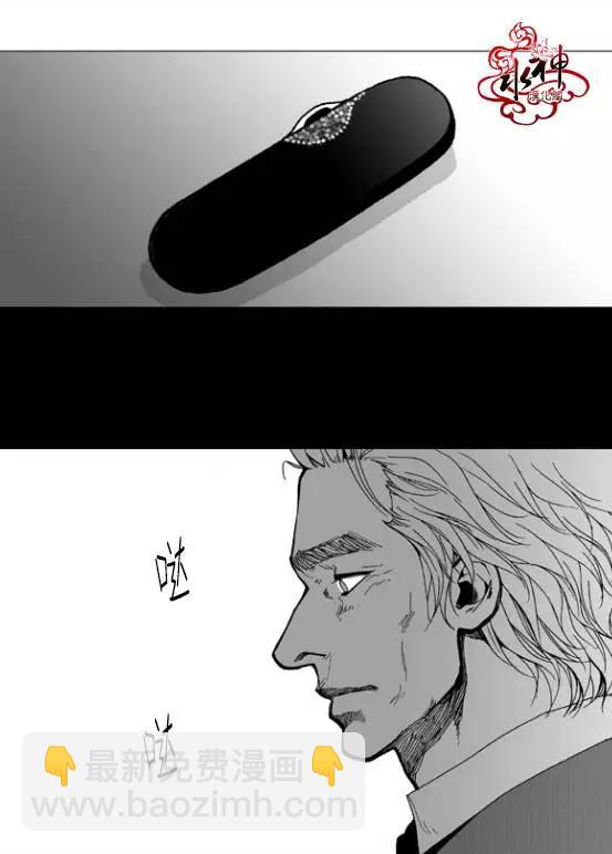 第21回10