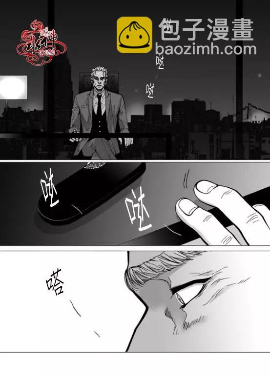 第21回11