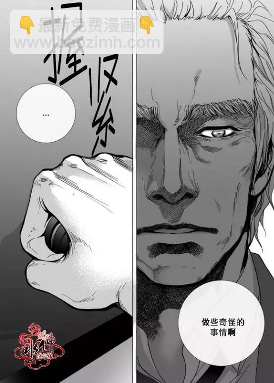 第21回12