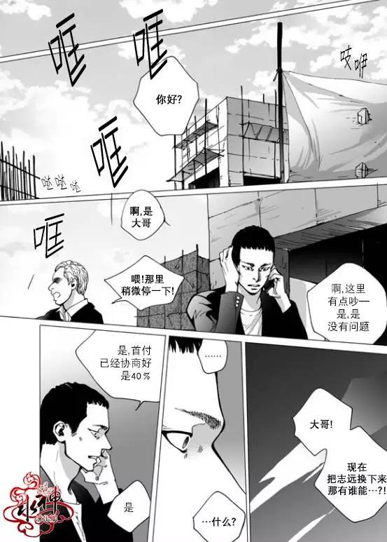 第21回13