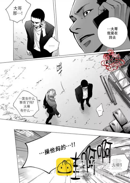 第21回14