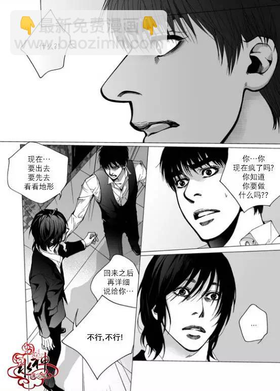 第21回15