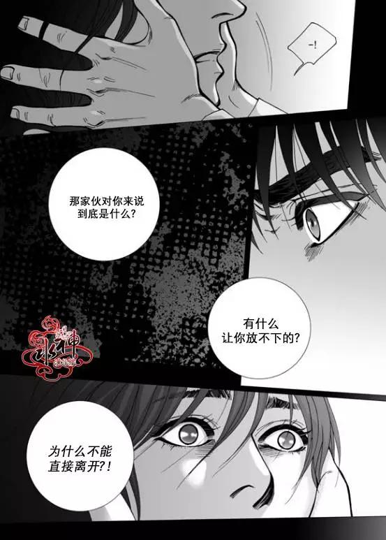 第21回17