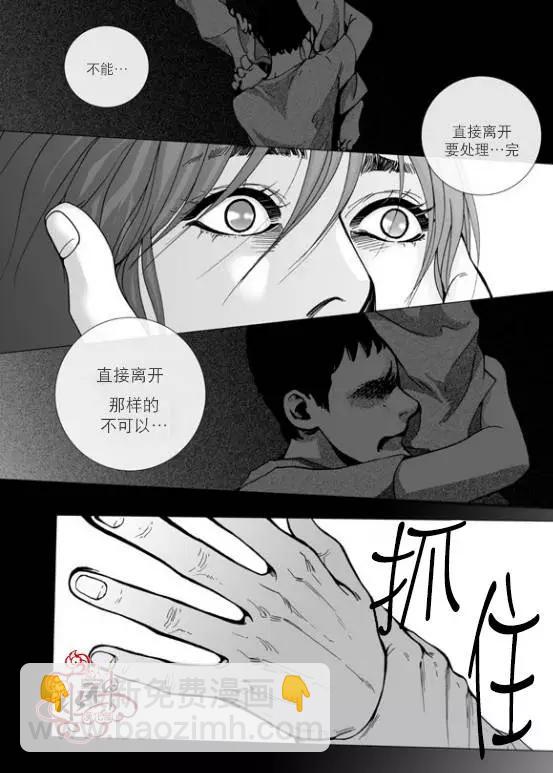 第21回18