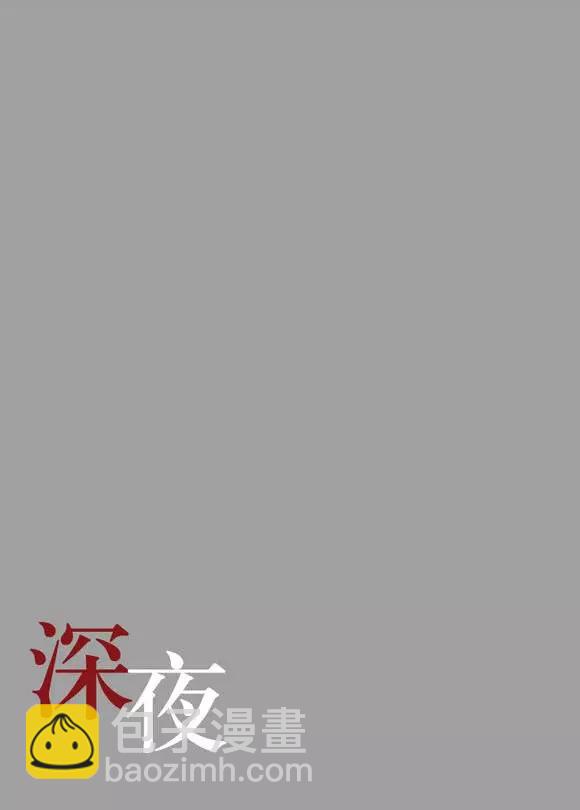 第21回2