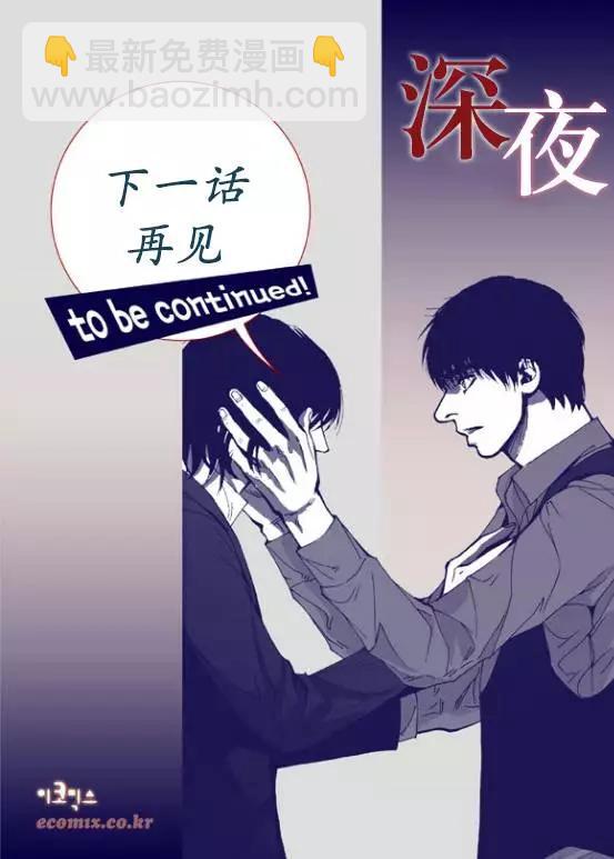 第21回21