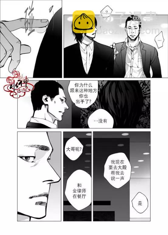 第21回3