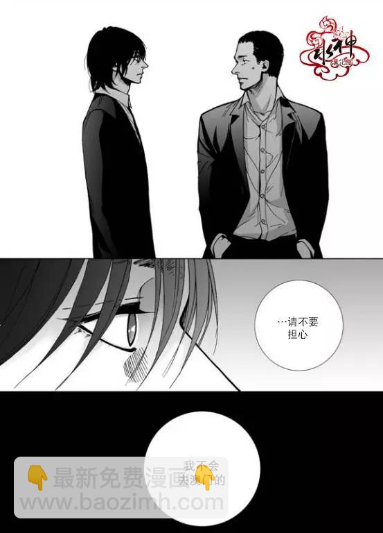 第21回6