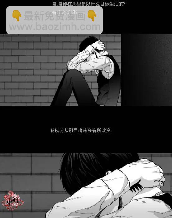 第22回 深深的你119