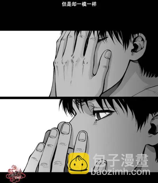 第22回 深深的你120