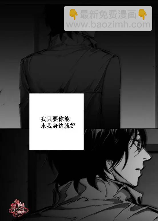 第23回 深深的你218