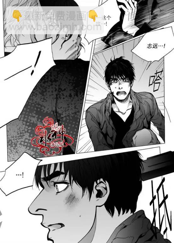 第24回 深深的你316