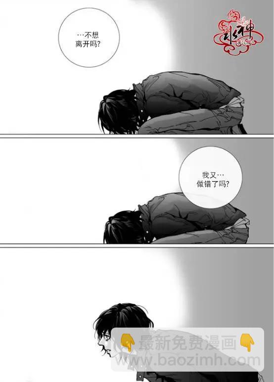 第25回 深深的你415