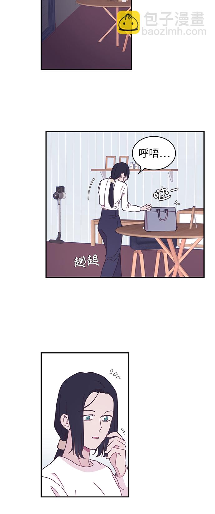 第1话51