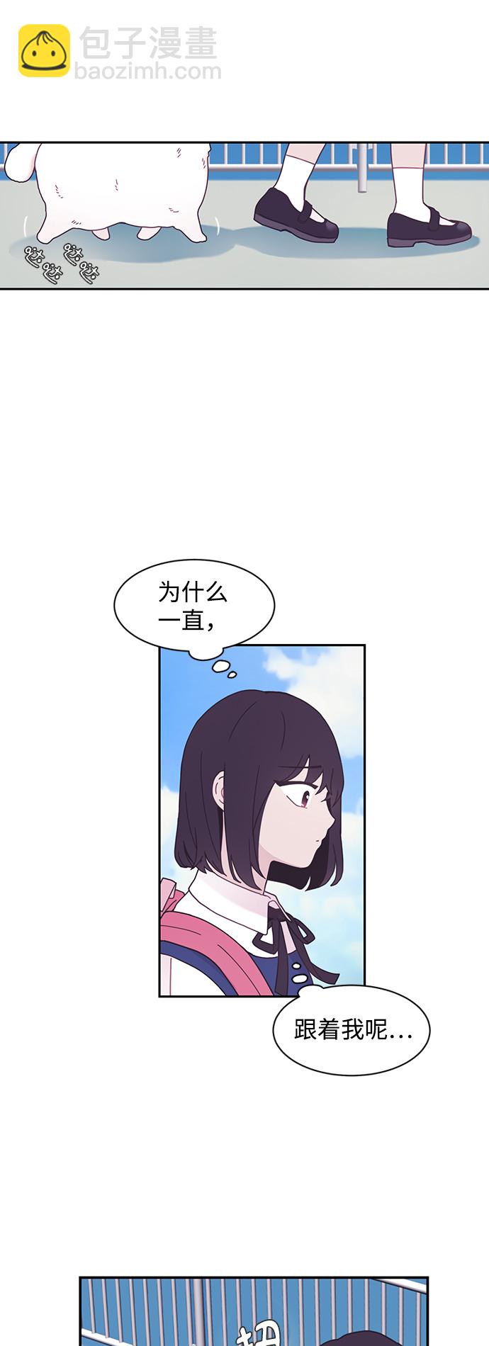 第2话22