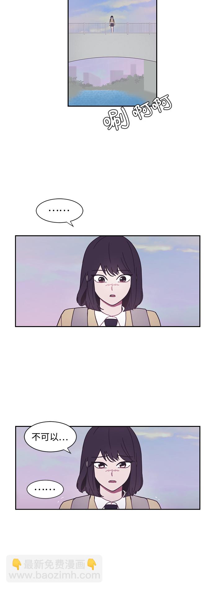 第2话49