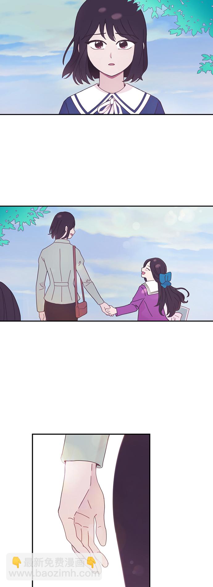 第2话5
