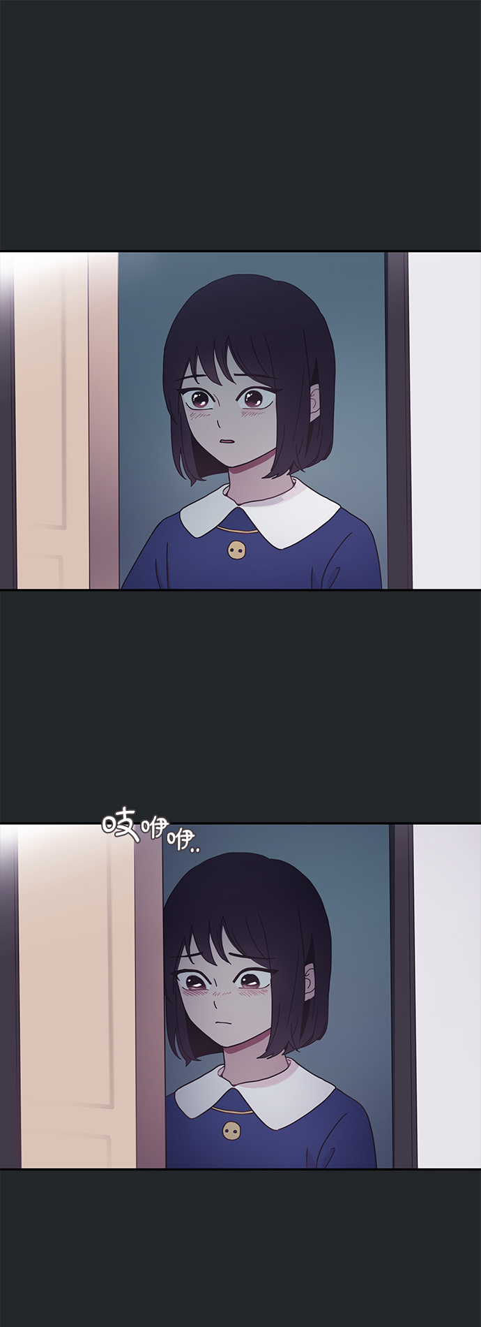 第2话57