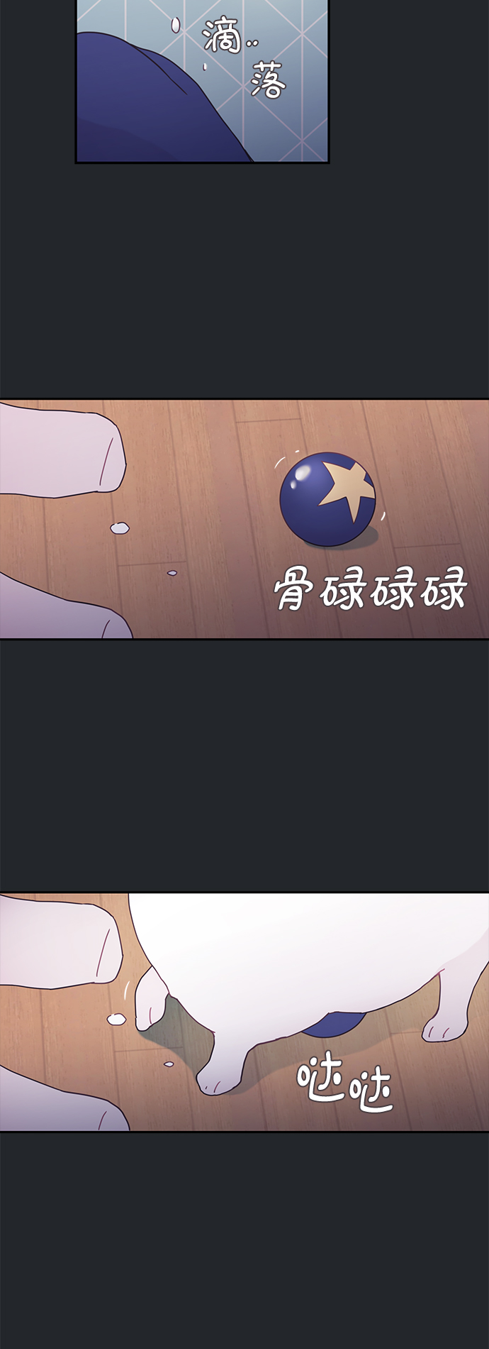 第2话59