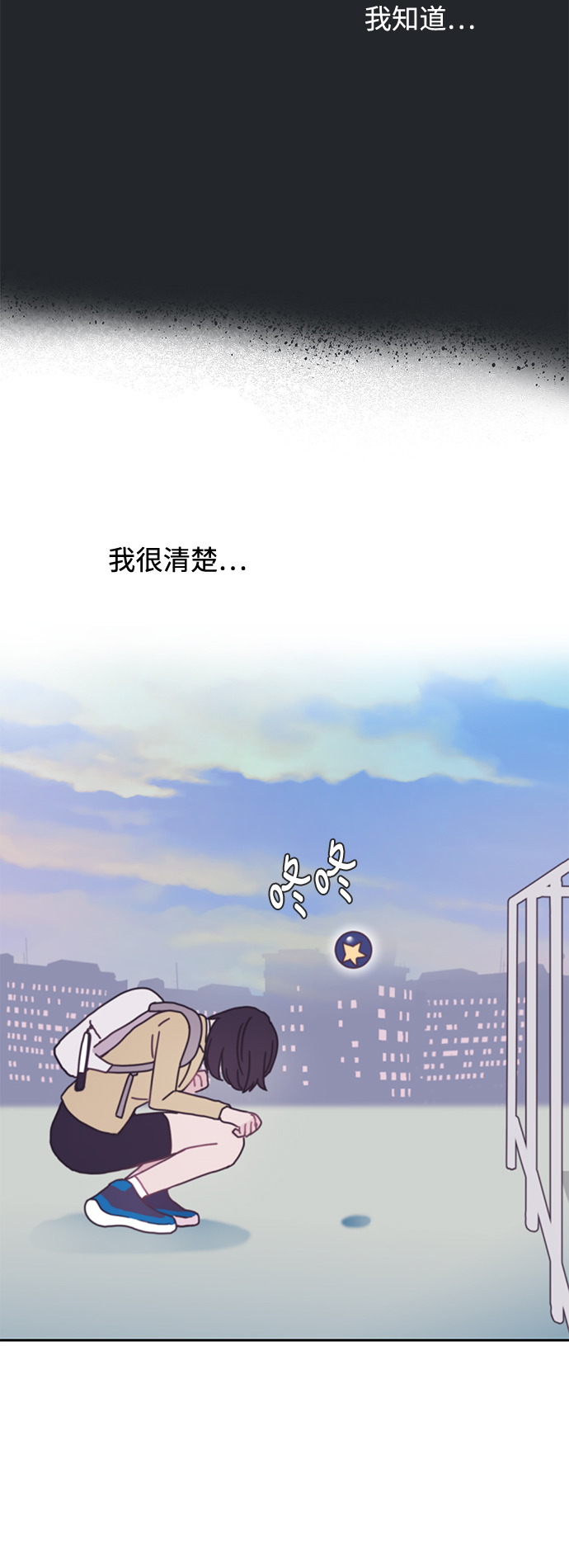 第2话62