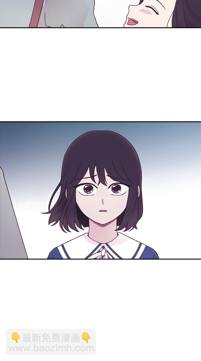 第2话8