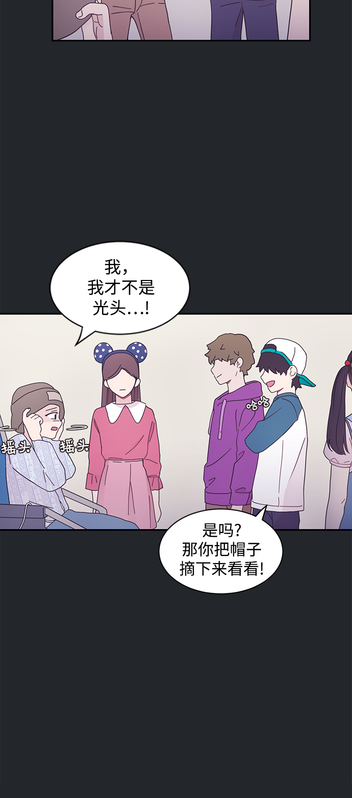 第3话24