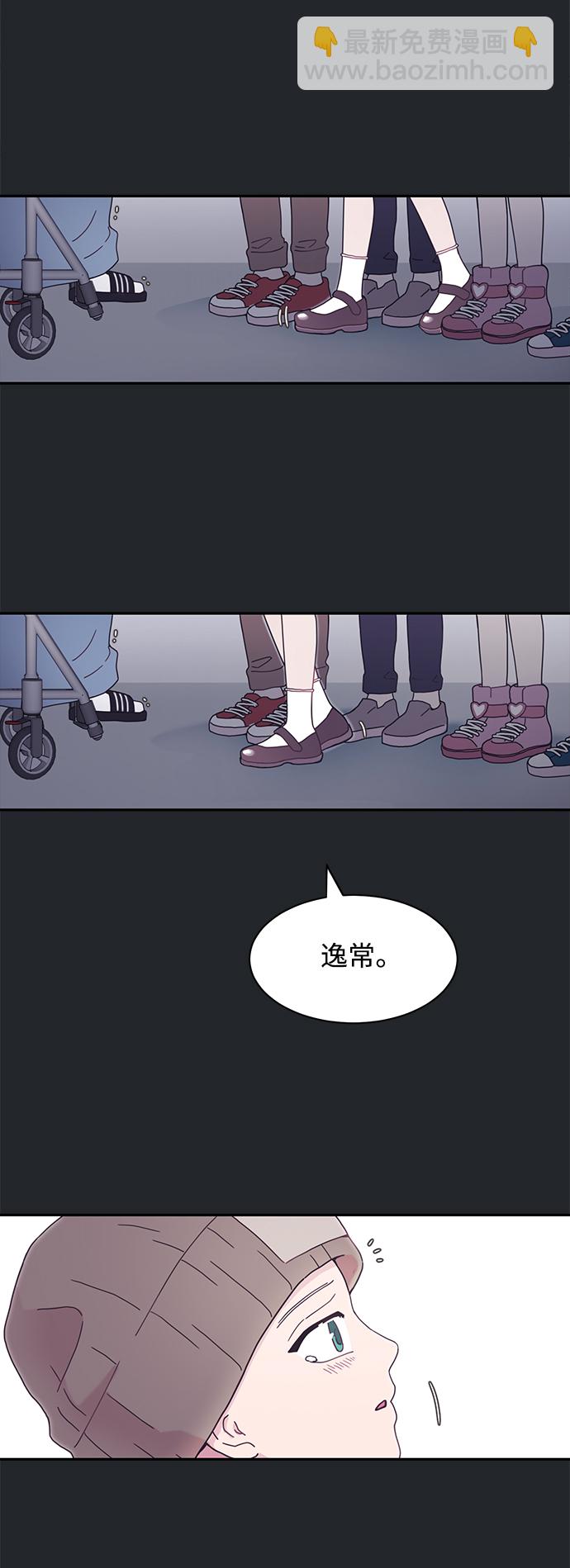 第3话27